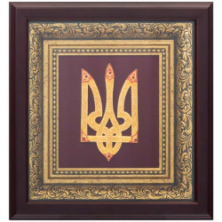 Подарунок "Тризуб"