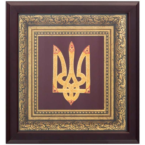 Подарунок "Тризуб"