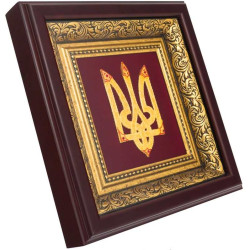 Подарунок "Тризуб"