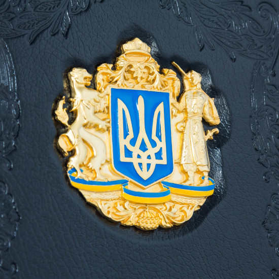 Щоденник "Тризуб"