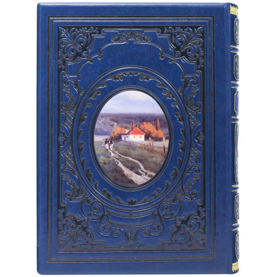 Кобзар Шевченко Т.Г.