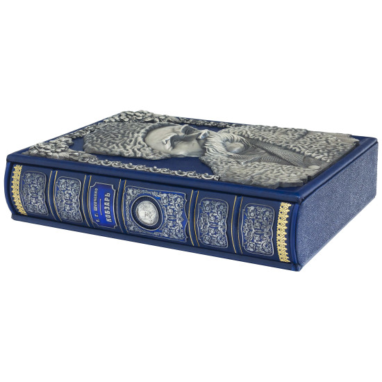 Кобзар Шевченко Т.Г.