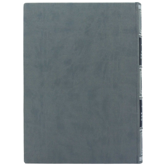 Книга "Спогади біржового спекулянта" Едвін Лефевр