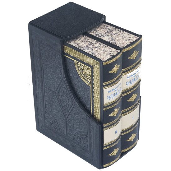 Книга "Еллада". Вегнер В.Г.