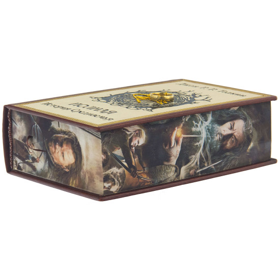 Подарункове видання "Повна історія Середзем'я" Дж. P. P. Толкіна з металевим позолоченим кільцем Всевладдя у шкіряній коробці