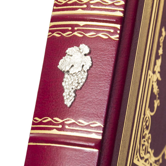 Подарункове видання  «Найкращі вина" з копією металевого посрібленого барельефу XIX ст. з сюжетом збору винограду