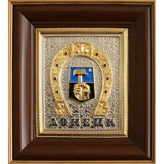 Подарунок "Герб Донецька"