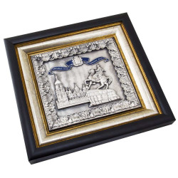 Подарунок "Богдан Хмельницький"