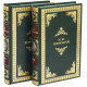 Подарункове видання "Зібрання творів" М.Ю. Лермонтова у 2-х томах з реплікою посрібленої монети на честь 175-ччя з дня народження поета