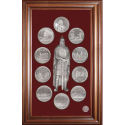 Сувенір «Медалі на князювання Великого князя Ігоря»