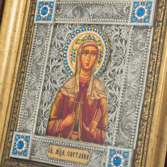 Ікона "Свята мучениця Світлана"