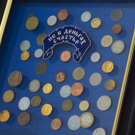 Подарунок банкіру "Не в грошах щастя"