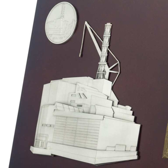 Колаж «Чорнобиль»