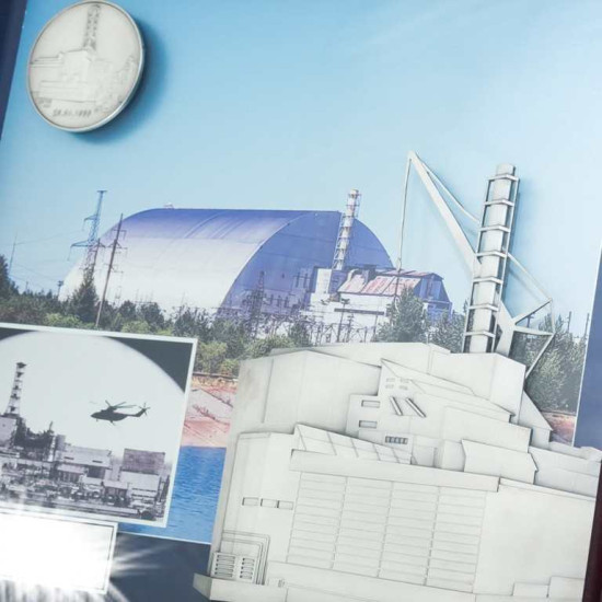 Колаж «Чорнобиль»