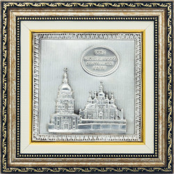 Сувенір "Михайлівський собор"