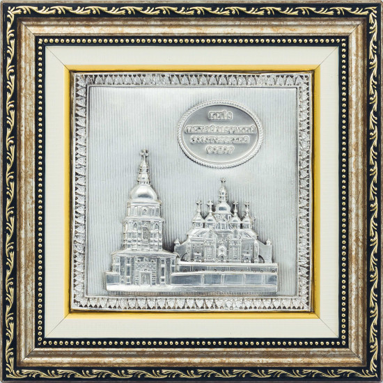 Сувенір "Михайлівський собор"