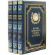 Подарункове видання "Історія чемпіонату України з футболу" в 3-х томах з металевими накладками (позолота, сріблення)