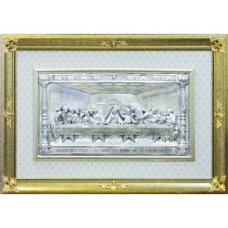 Ікона "Таємна вечеря"