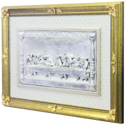 Ікона "Таємна вечеря"