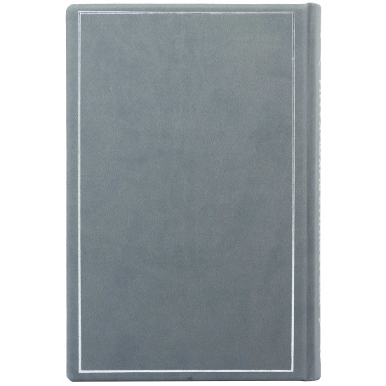 Книга "Управління викликами"