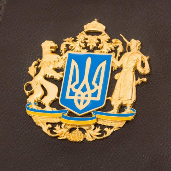 Щоденник із Тризубом