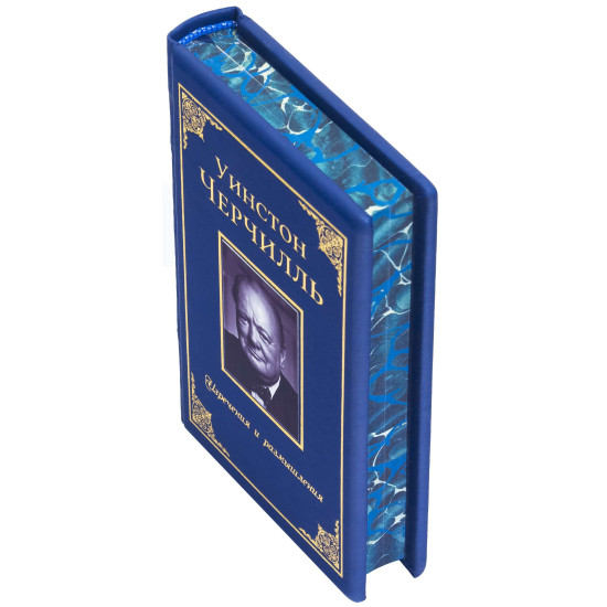 Подарунковий набір келихів  "Черчілль"