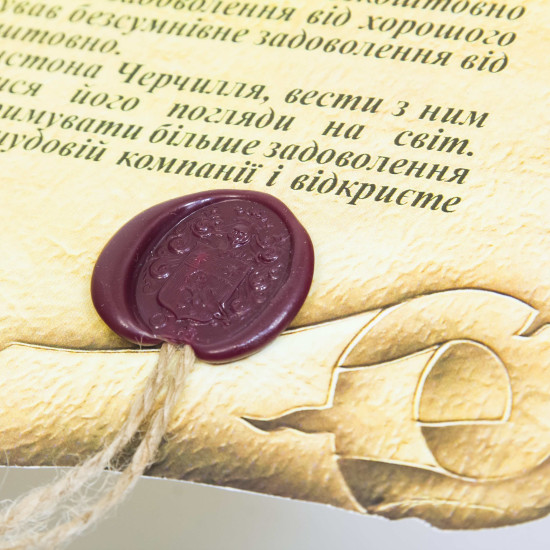 Подарунковий набір келихів  "Черчілль"