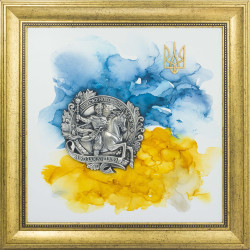 Авторське панно "Велична козацька звитяга" (живопис, метал, сріблення, позолота)