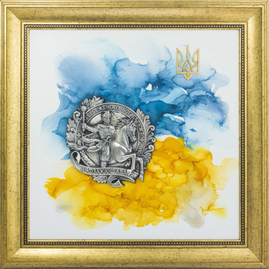 Авторське панно "Велична козацька звитяга" (живопис, метал, сріблення, позолота)