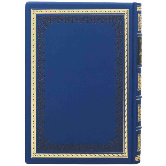 Книга "Історія Запорізьких козаків" Д. Яворницький