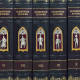 Подарункове видання "Всесвітня історія" в 10 томах з ювелірним декором (позолота, сріблення, емалі)