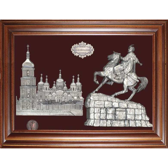 Сувенір Богдан Хмельницький на фоні Софійського собору