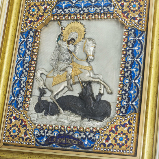 Ікона "Георгій Побідоносець"