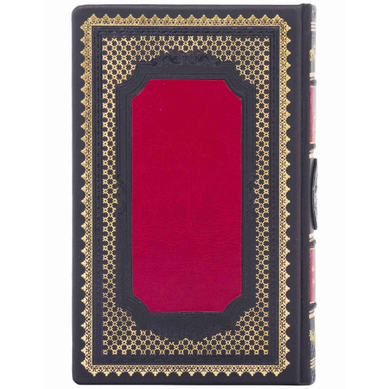 Книга "Придворний"