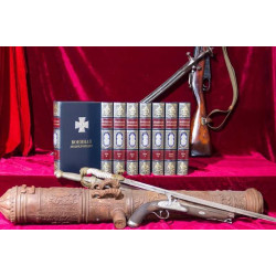 Бібліотека "Військова Енциклопедія"