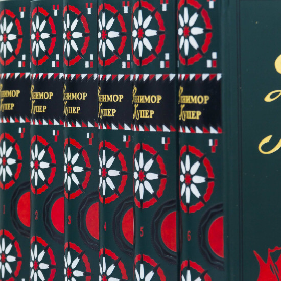 Подарункове видання зібрання творів Джеймса Фенімора Купера в 6 томах