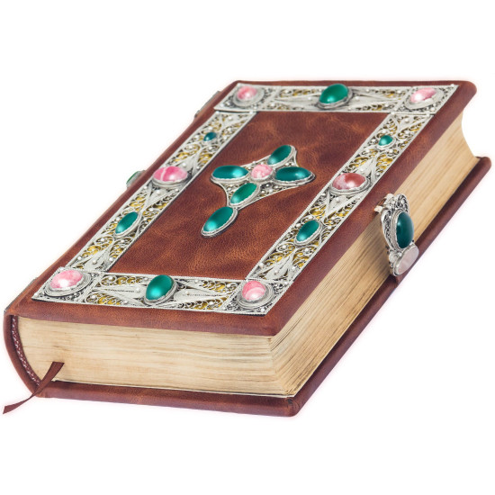 "Новий Завіт"