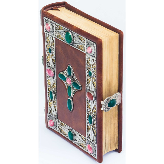 "Новий Завіт"