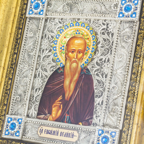 Ікона "Святий Євфимій"