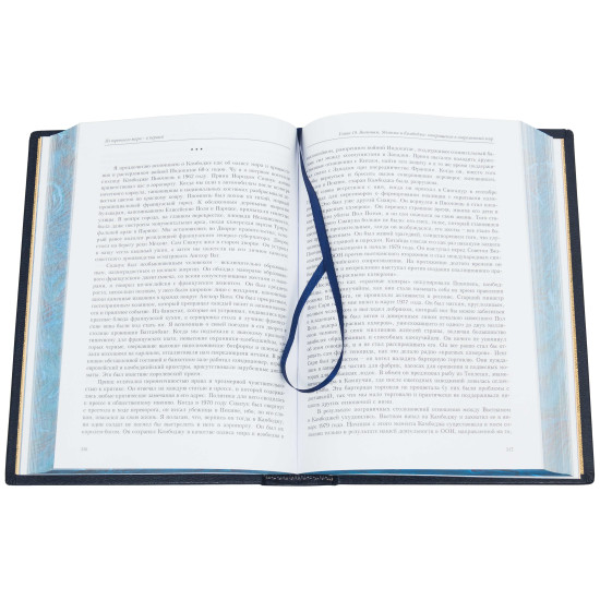 Книга «З третього світу до першого»