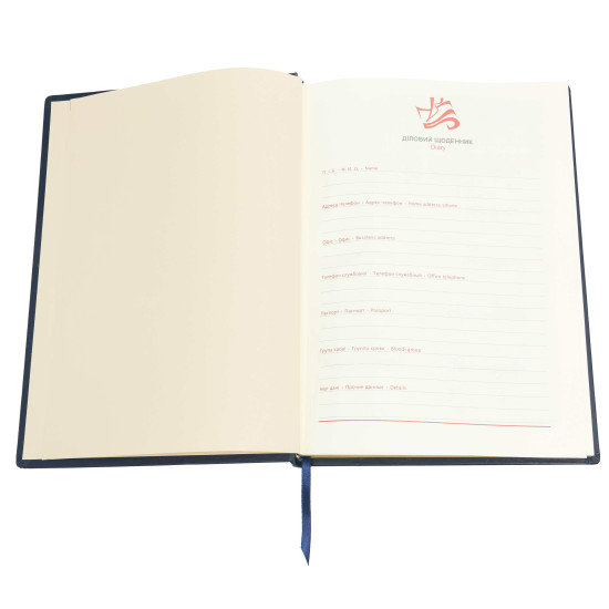 Щоденник "Тризуб" з ювелірним декором (мідь, позолота, емалі)