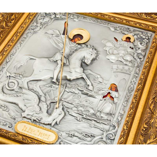 Ікона "Георгій Побідоносець"