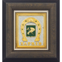 Подарунок "Герб Харкова"