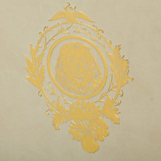 Книга "Велика Книга Влади"