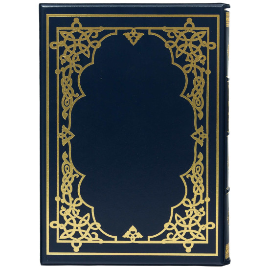 Подарункове видання "Шлях Абая" М. Ауезов у 2-х томах з металевим посрібленим декором