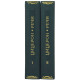 Серія Літературні пам'ятки "Цицерон. Мова"