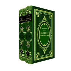 "Клавдій і Мессаліна" Грейвс