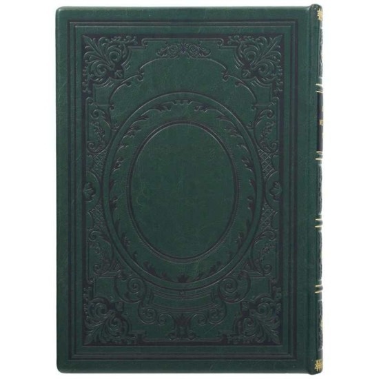 Подарункове видання "Антологія медичної мудрості" з позолоченим металевим декором