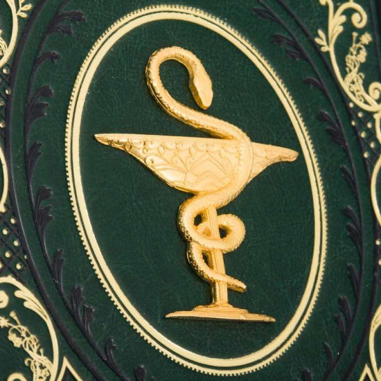 Подарункове видання "Антологія медичної мудрості" з позолоченим металевим декором