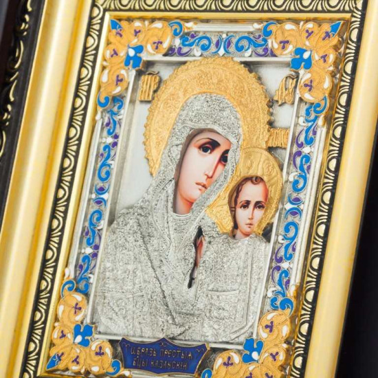 Казанська ікона Божої Матері